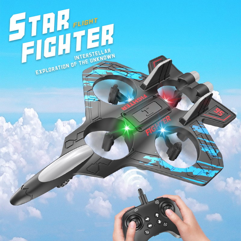 2.4G Remote Control Fighter El - Outdoor Lighting Controller 评论和价格