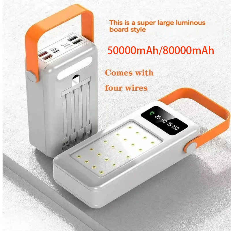 50000mAh 80000mAh Portable Pow - Outdoor Lighting Bollards 评论和价格
