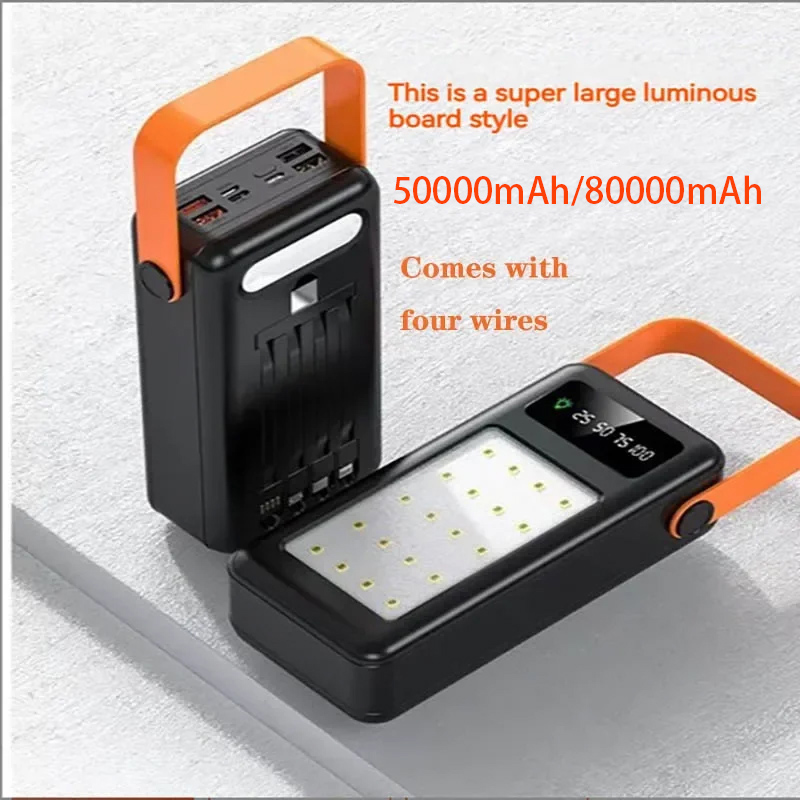 50000mAh 80000mAh Portable Pow - Outdoor Lighting Bollards 评论和价格