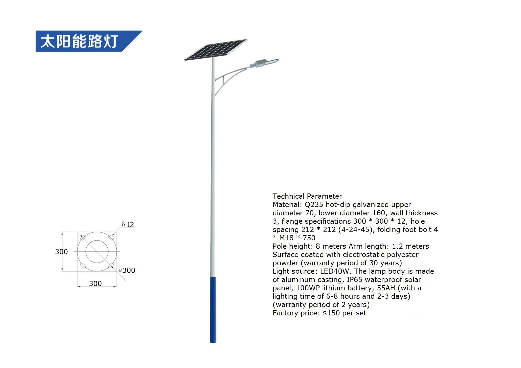 Outdoor Waterproof LED Solar S - Outdoor Lighting Controller 评论和价格